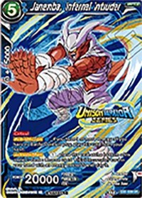 Janemba, Infernal Intruder (Event Pack 07) [DB1-038]