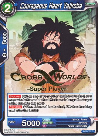 Courageous Heart Yajirobe (Super Player Stamped) [BT2-052]