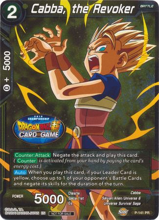 Cabba, the Revoker (Championship Final 2019) [P-141]