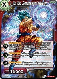 Son Goku, Superdimensional Awakening [P-249]