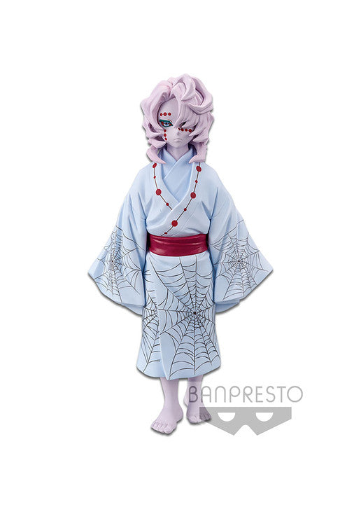 Rui - Demon Slayer Demon Series Volume 2