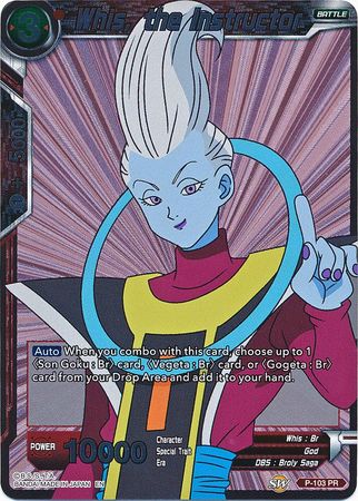 Whis, the Instructor [P-103]