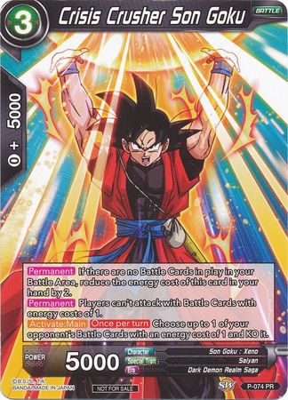 Crisis Crusher Son Goku [P-074]