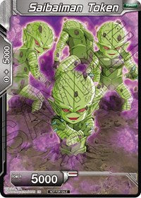 Saibaman Token (Premier TO Online Event Series 2020) [null]