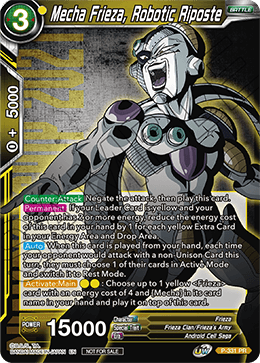 Mecha Frieza, Robotic Riposte [P-331	]