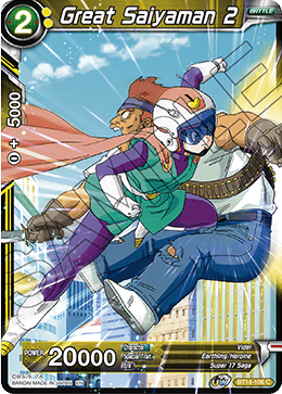 Great Saiyaman 2 [BT14-106]