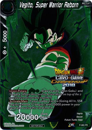 Vegito, Super Warrior Reborn [P-065]
