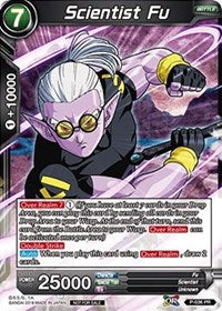 Scientist Fu [P-036]