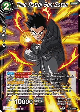 Time Patrol Son Goten [P-306]