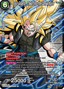 SS3 Gogeta, Thwarting the Dark Empire (Winner Stamp)
 [P-308_PR]
