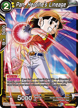 Pan, Heroine's Lineage [P-304]