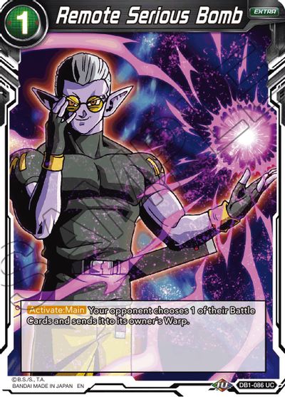 Remote Serious Bomb (Reprint) [DB1-086]
