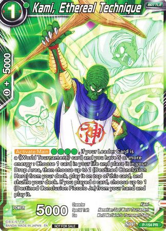 Kami, Ethereal Technique (Power Booster: World Martial Arts Tournament) [P-154]