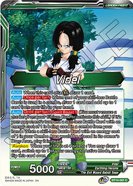 Videl // Videl, the Town's Heroine [BT14-061]