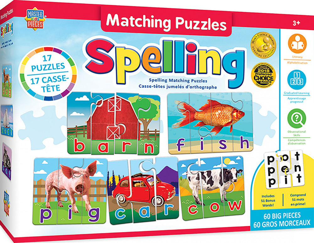 Masterpieces Puzzle Educational Matching Puzzle Spelling