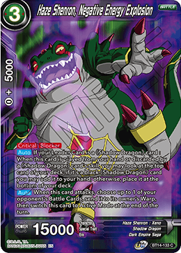 Haze Shenron, Negative Energy Explosion [BT14-133]