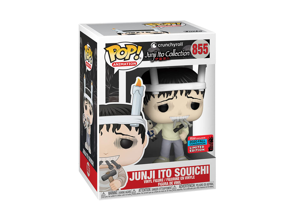 Junji Ito Souichi (2020 Fall Convention) #855 Junji Ito Collection Pop! Vinyl