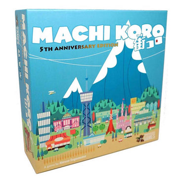 Machi Koro 5th Anniversary