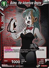 Bulma, the Adventure Begins [P-233]