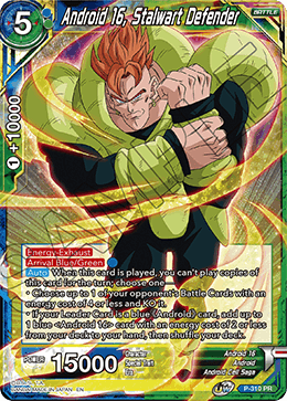 Android 16, Stalwart Defender [P-310	]