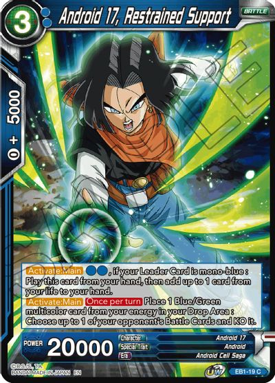 Android 17, Restrained Support [EB1-19]