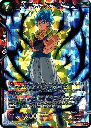 SSB Gogeta, Fusion's Pinnacle (Destroyer Kings- Box Promotion) [P-093]