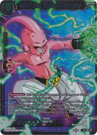 Majin Buu, Diabolic Punisher [P-196]