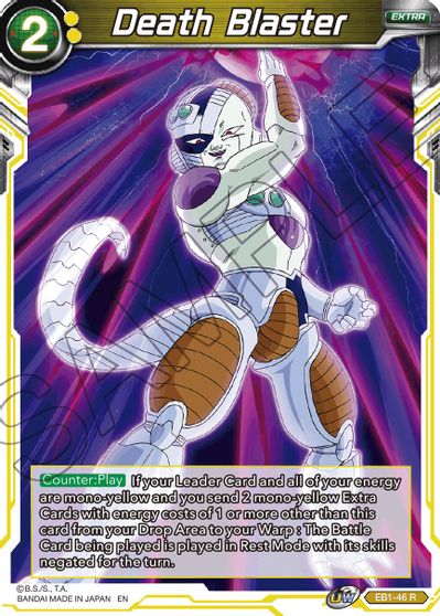 Death Blaster [EB1-46]