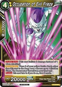 Occupation of Evil Frieza (Non-Foil Version) [P-018]