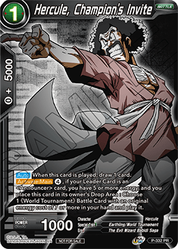 Hercule, Champion's Invite [P-332	]