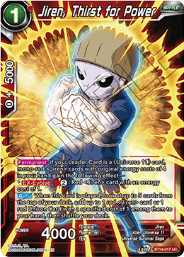 Jiren, Thirst for Power [BT14-017]