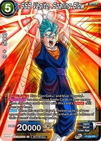 SSB Vegito, Soaring Blow [P-220]