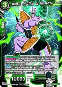 Ginyu, Captain of the Elite [P-222]