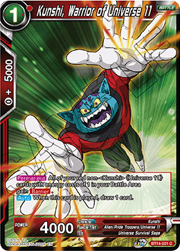 Kunshi, Warrior of Universe 11 [BT14-021]