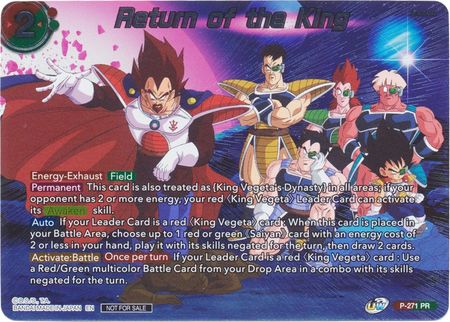 Return of the King (Vicious Rejuvenation Revival Pack) [P-271]