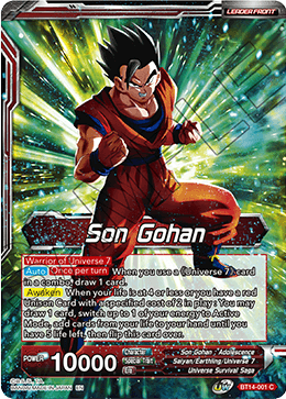 Son Gohan // Son Gohan, the Power of Duty [BT14-001]