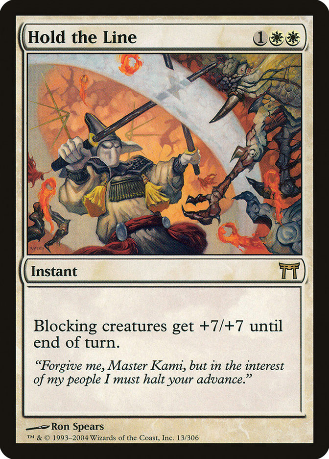 Hold the Line [Champions of Kamigawa]