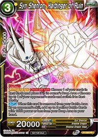 Syn Shenron, Harbinger of Ruin [P-228]