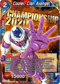 Cooler, Clan Avenger [P-209]