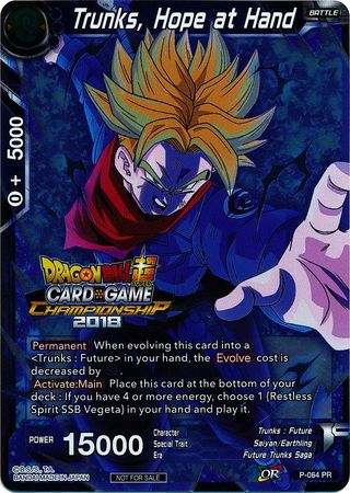 Trunks, Hope at Hand [P-064]
