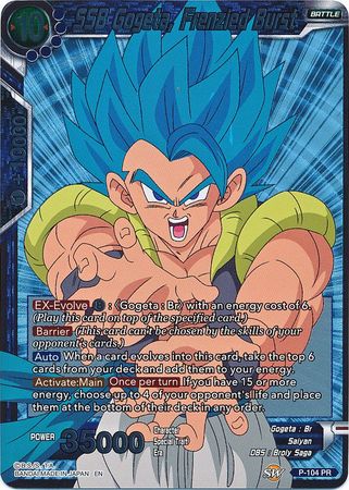 SSB Gogeta, Frenzied Burst [P-104]