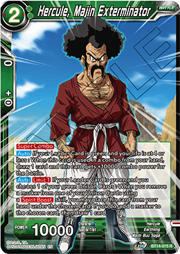 Hercule, Majin Exterminator [BT14-075]