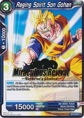 Raging Spirit Son Gohan (Shenron's Chosen Stamped) [BT2-039]