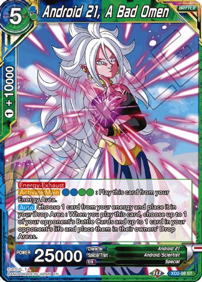 Android 21, A Bad Omen (Reprint) [XD2-08]