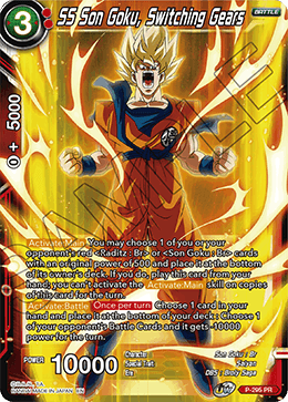SS Son Goku, Switching Gears [P-295]