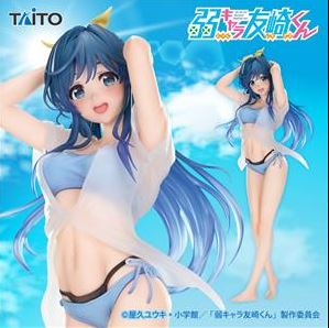 Minami Nanami - Bottom Tier Character Coreful