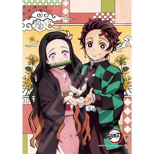 Tanjiro & Nezuko - Demon Slayer Crystal Jigsaw (208 Pieces)