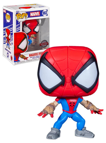 Mangaverse Spider-Man (Special Edition) #982 Marvel Pop! Vinyl