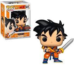 Gohan (Special Edition) #621 Dragon Ball Z Pop! Vinyl