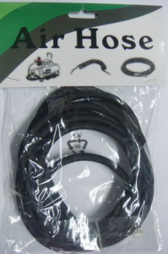 Hseng Braided Air Hose (1/8" BSP Female - 1/8" BSP Female)